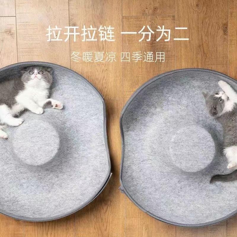 Casinha pneu Respirável Para Gatos