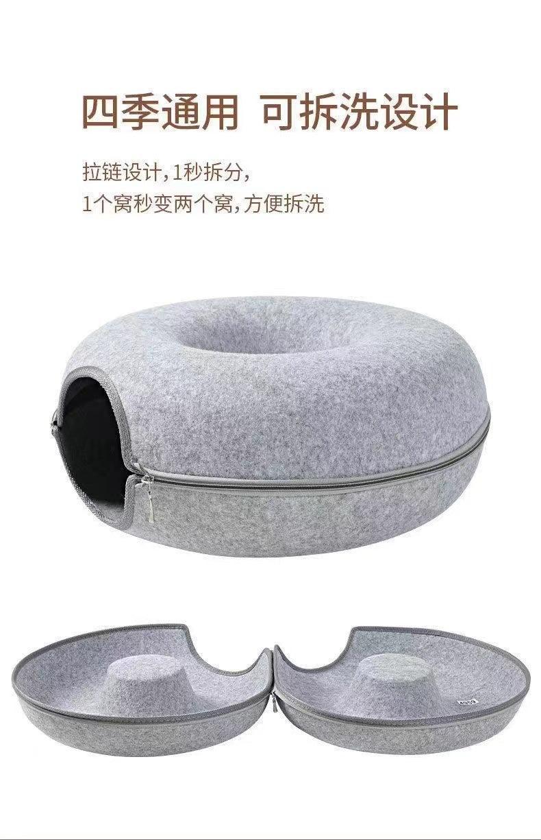 Casinha pneu Respirável Para Gatos