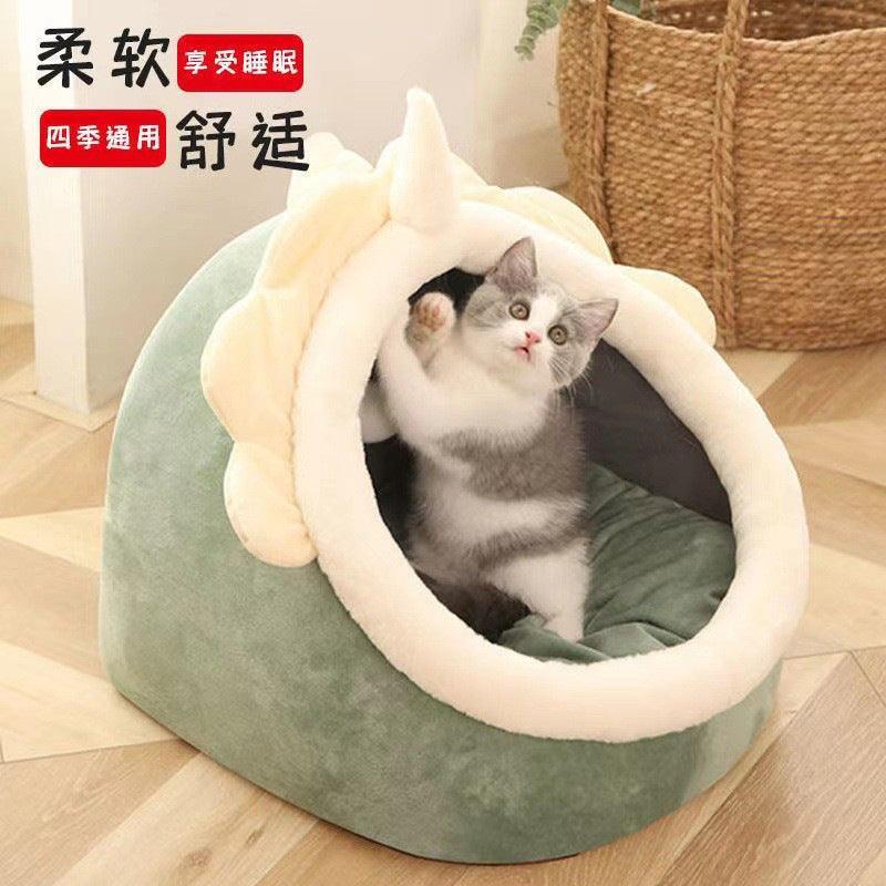 Casinha para Gatos ou cachorros