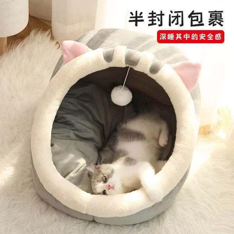 Casinha para Gatos ou cachorros
